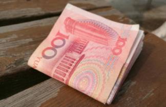 不审核直接放款1000，别再借钱了！推荐你个更好的方法配图