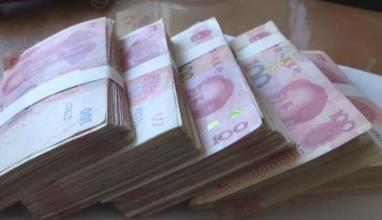 无本钱一个月内赚五万？想法很美好，但是需要机遇配图