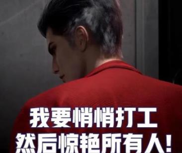 在网上分享的兼职方法，真的都能赚到钱么？配图