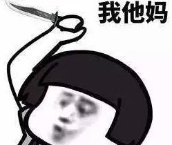 拼多多领现金500元，800元是真的么？配图