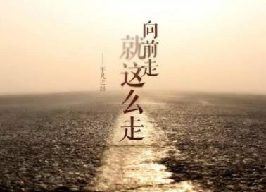 我想在网上赚钱，但是不知道自己干什么怎么办？配图