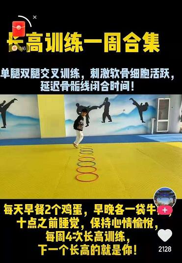 职业玩快手抖音拍视频能赚多少钱？配图