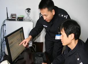 6步教你追回被骗的钱(很多人通过这个方法把钱追回来了)配图