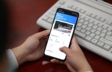 做一个本地的房地产公众号赚钱么?配图 做一个本地的房地产公众号赚钱么?