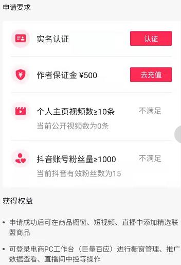 360截图20211217123629400.jpg