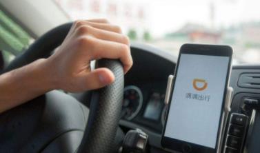 全职开滴滴一天能赚多少钱？全职跑滴滴赚钱么？配图