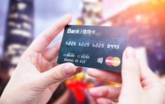 线下推广信用卡一月能赚多少钱?配图 线下推广信用卡一月能赚多少钱?配图