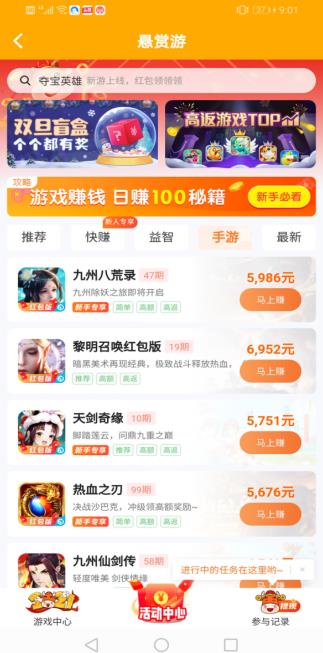 pg电缆接头PG电子官网- PG电子试玩- PG电子APP下载