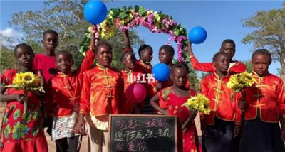 情人节这期间有哪些挣钱的方法？配图