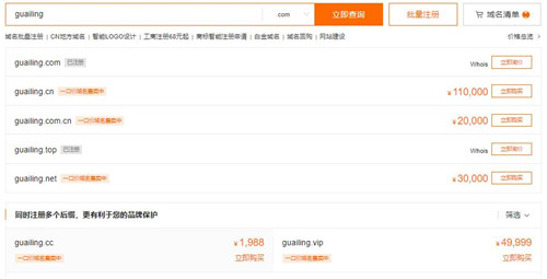 如何利用新闻热点来赚钱?配图 如何利用新闻热点来赚钱?配图