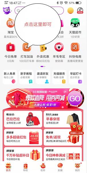 现在油价那么高?怎样去加油更便宜?(加油省钱攻略分享)配图 现在油价那么高?怎样去加油更便宜?(加油省钱攻略分享)配图