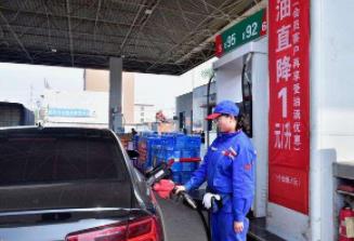 现在油价那么高?怎样去加油更便宜?(加油省钱攻略分享)配图 现在油价那么高?怎样去加油更便宜?(加油省钱攻略分享)配图