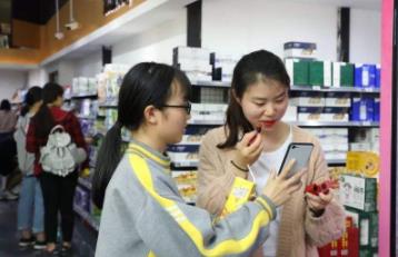 普通学生周末都是干什么兼职赚钱的?配图 普通学生周末都是干什么兼职赚钱的?配图