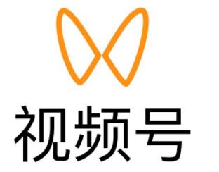 微信视频号有哪些可以挣钱商机？配图