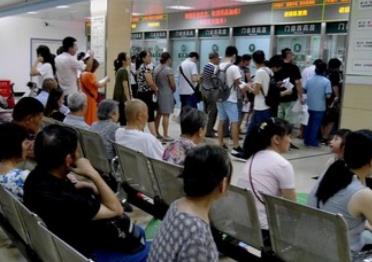 聊聊陪护就诊（陪诊）这个兼职！陪诊赚钱么？配图