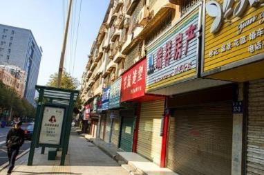 想开个实体行业赚钱,干什么比较赚钱?配图 想开个实体行业赚钱,干什么比较赚钱?配图