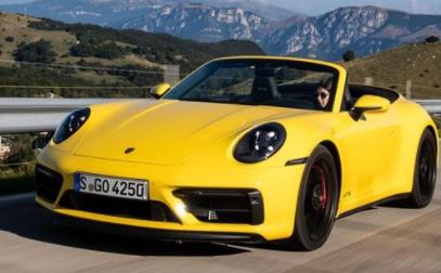 以后不会再借车了,昨天收到一张罚单扣6分配图 以后不会再借车了,昨天收到一张罚单扣6分配图