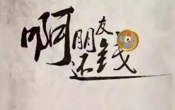 我住的隔壁的一位单亲妈妈，带着一个4岁的孩子配图