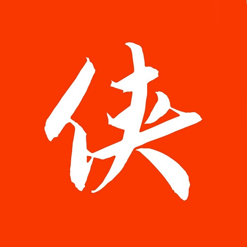 骆驼侠