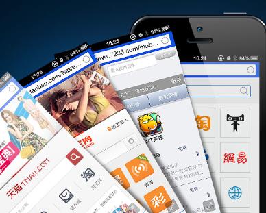 悟空浏览器真的能赚钱吗？亲测悟空浏览器一天能赚多少钱？