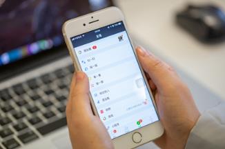 一天可以赚100元微信提现的软件配图