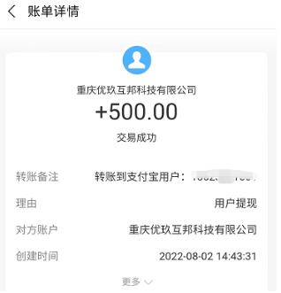 360截图20230428084148234.jpg