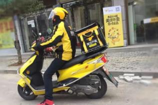 跑同城快送兼职收入怎么样？一单能赚多少钱？配图