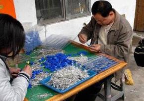 手工活不收押金免费领取靠谱么？配图