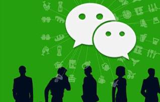 微信加人推码35一单？微信加人赚钱是真的么？配图