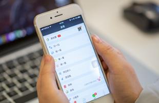 微信兼职：日赚50元以上配图