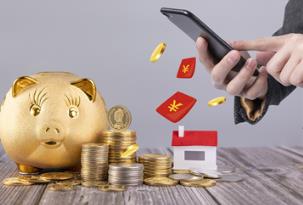 手机挣钱最快的软件是哪个？什么软件手机赚钱最快？配图