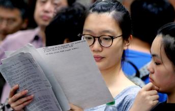 山东高考出分，侄女儿小旭622分配图