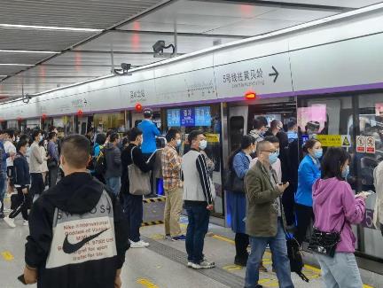 我第一次来深圳，第一次到一线城市配图