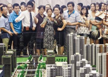 那些年我炒房的故事!配图 那些年我炒房的故事!配图