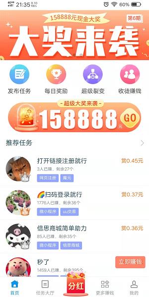 360截图20220408193415263.jpg 360截图20220408193415263.jpg