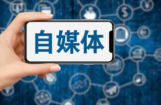 360截图20230912083349857.jpg 360截图20230912083349857.jpg