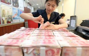 如何在一年内赚到100万?一年内赚到100万的方法有哪些?配图 如何在一年内赚到100万?一年内赚到100万的方法有哪些?配图