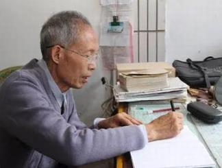 我的三叔是处级干部，退休工资一万多配图