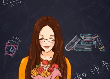 教师做什么副业可以兼职赚钱？有没有适合老师赚钱的兼职？配图