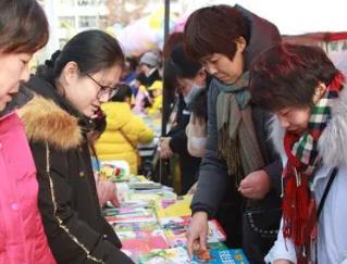 冬天做什么兼职可以赚钱？适合冬天赚钱的兼职有哪些？配图