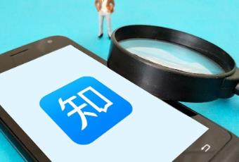 知乎平台怎么写文章赚钱？知乎平台有哪些可以变现的方法？？配图