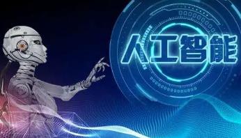 互联网学习什么技能可以赚到钱?互联网有哪些技能可以赚钱?配图 互联网学习什么技能可以赚到钱?互联网有哪些技能可以赚钱?配图