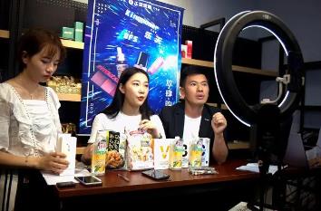 什么是内容电商？内容电商如何做兼职赚钱？配图