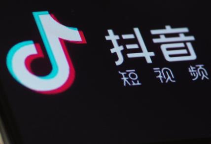 抖音短视频带货赚钱是真的么？抖音短视频带什么货可以赚钱？配图