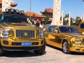 一哥们儿,北京土著配图 一哥们儿,北京土著配图