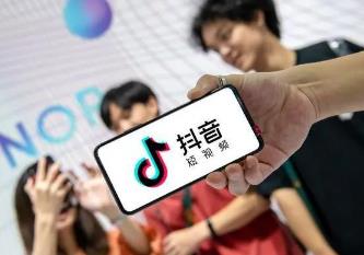 抖音短视频怎么赚钱？做一个赚钱的抖音号应该怎么做？配图