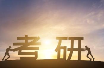 侄女小颖终于为她的狂妄无知、缺乏规划付出了代价配图