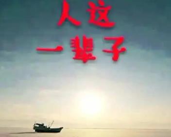 说白了，男生也是很现实的配图