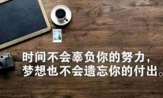 人有多释怀，就有多放松配图