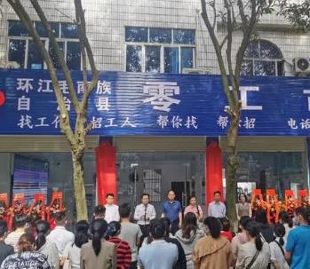 可以打零工赚钱的方法有哪些？什么兼职可以一天一结？配图